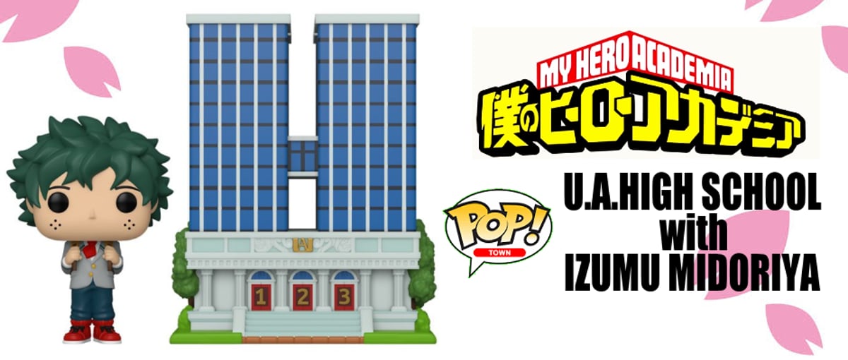 僕のヒーローアカデミア』緑谷出久 と 雄英高校 校舎のファンコ