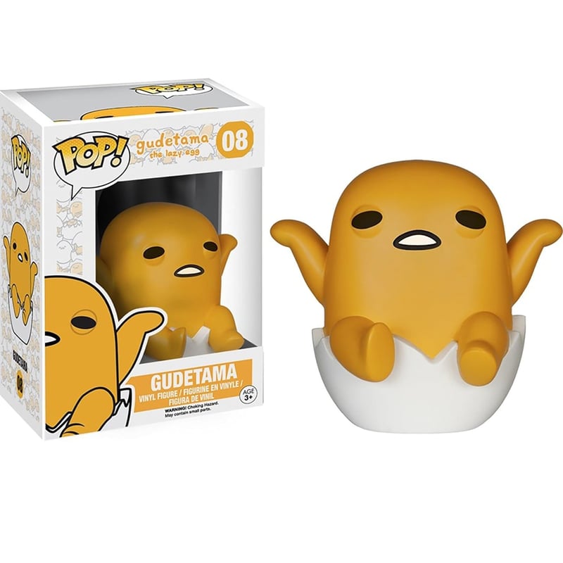 2016年 ファンコ ポップ サンリオ 『ぐでたま』 FUNKO POP! Gudeta