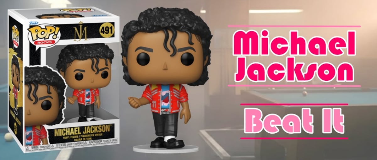KING OF POP! 『今夜はビート・イット』のマイケル・ジャクソン