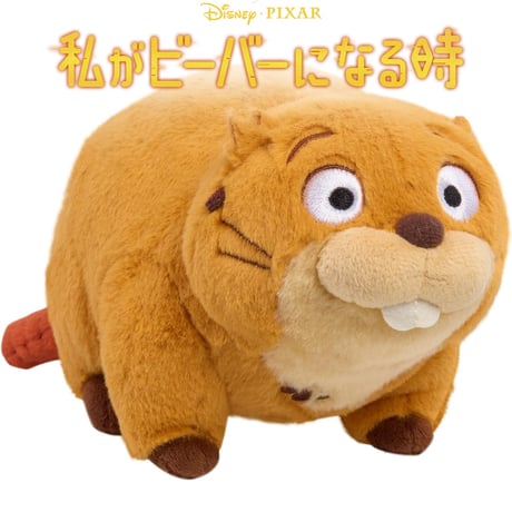 CATEGORY ディズニー | アメリカントイショップ ジェイビー