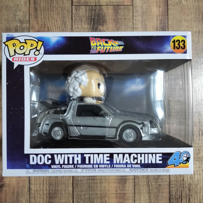 新品　ファンコ　ポップ　デロリアン　バック トゥ ザ フューチャー Amazon.com: Funko POP Movie (Vinyl): Back to The Future