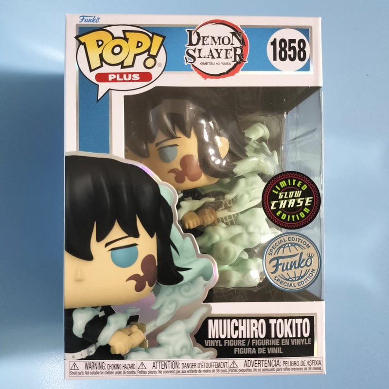 激レアFUNKO POP! 鬼滅の刃　時透 無一郎　霞の呼吸　chase蓄光限定 激レアFUNKO POP! 鬼滅の刃 時透 無一郎 霞の呼吸 chase蓄光限定
