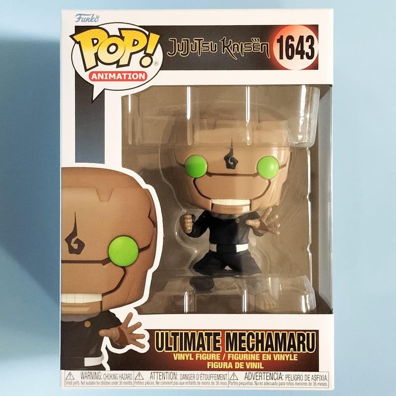 ファンコ ポップ 『呪術廻戦』究極メカ丸 Funko Pop! Animation : Juj