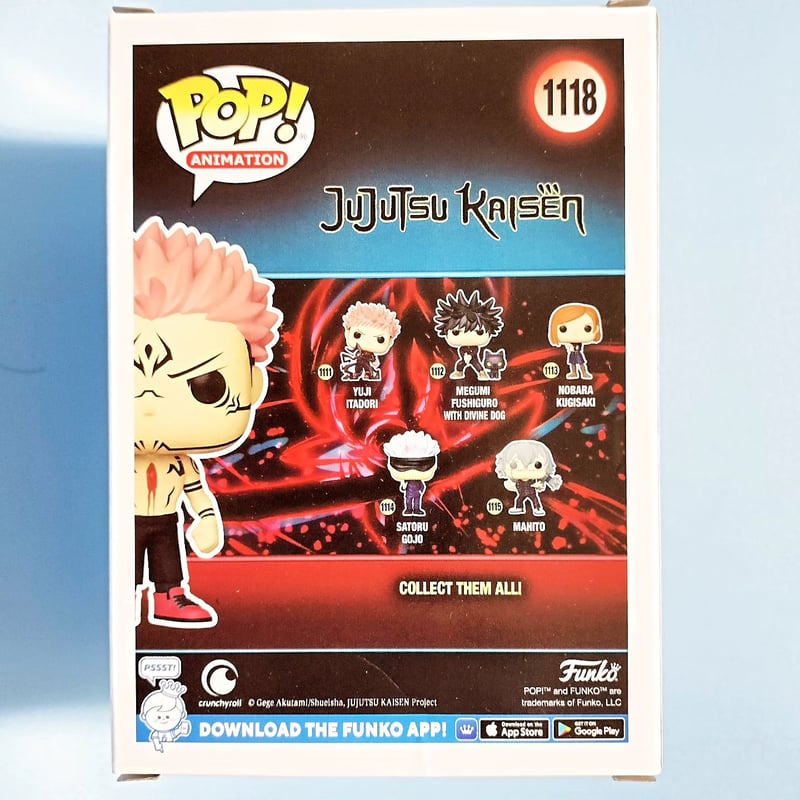 呪術廻戦 - レア限定FUNKO POP! 呪術廻戦　両面 宿儺 すくな　玉座　蓄光限定版 fit=scale-down,w=1200