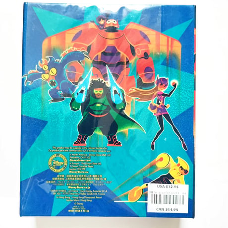 2014年　ディズニー ベイマックス 三つ折りジャーナル　Disney Big Hero 6 Tri-Fold Journal