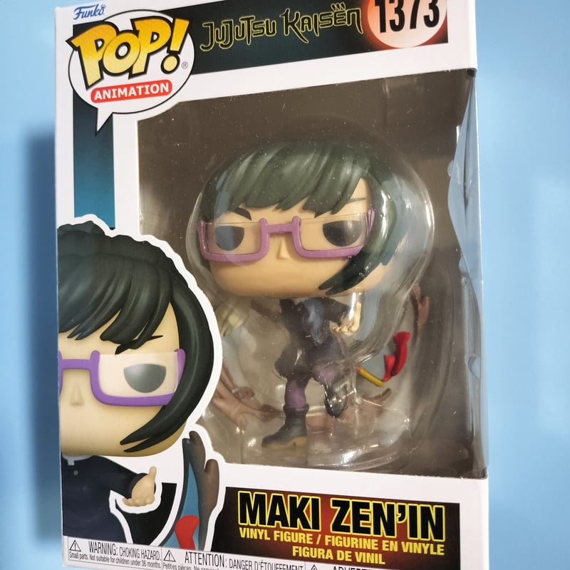 ファンコ ポップ 『呪術廻戦』禪院真希 FUNKO Pop! Jujutsu