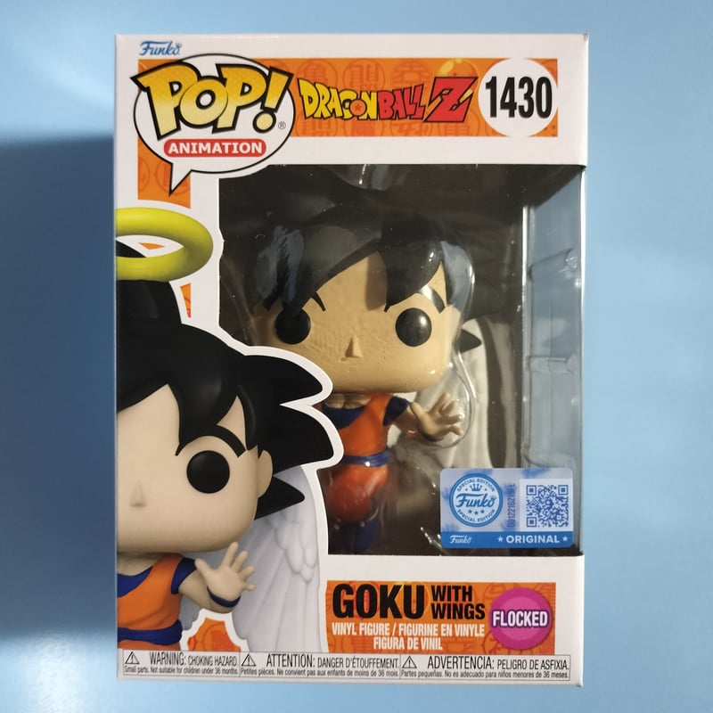 ファンコ ポップ 『ドラゴンボールZ』 孫 悟空 w/天使の羽 《フロック
