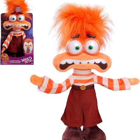 CATEGORY インサイドヘッド/インサイドヘッド2 | アメリカントイ