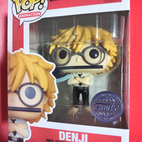 ファンコポップ  『チェンソーマン』デンジ & パワー（超インテリ作戦）　  FUNKO POP! Chainsaw Man　Denji & Power (Operation:Super Smart)