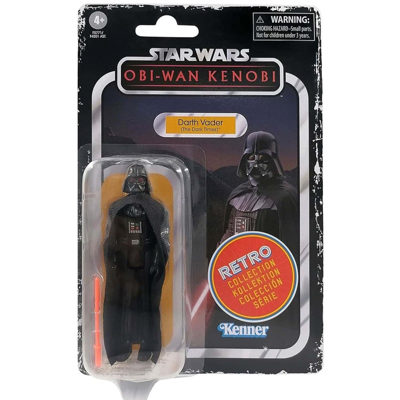 スターウォーズ プロトタイプ SDCC 限定 ダースベイダー レトロ フィギュア Hasbro『スターウォーズ』 レトロコレクション ダース・ベイダー（ザ
