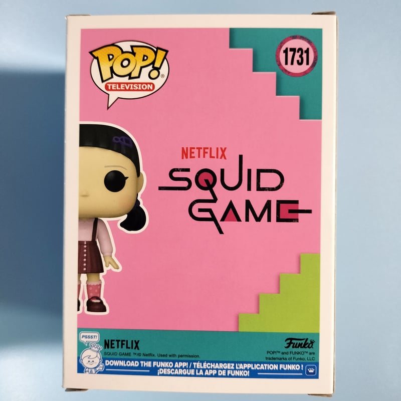 【FUNKO】イカゲーム SQUID GAME ファンコ 2個まとめ売り FUNKO】イカゲーム SQUID GAME ファンコ 2個まとめ売り - メルカリ