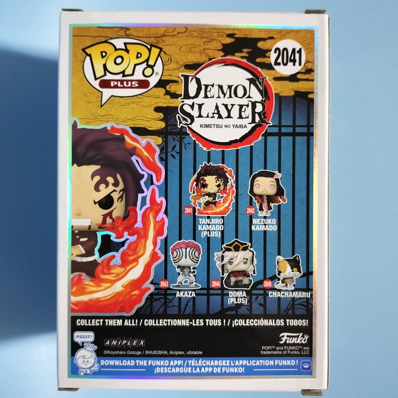 ファンコ ポップ 『鬼滅の刃』 5体セット FUNKO POP! Demon Slay