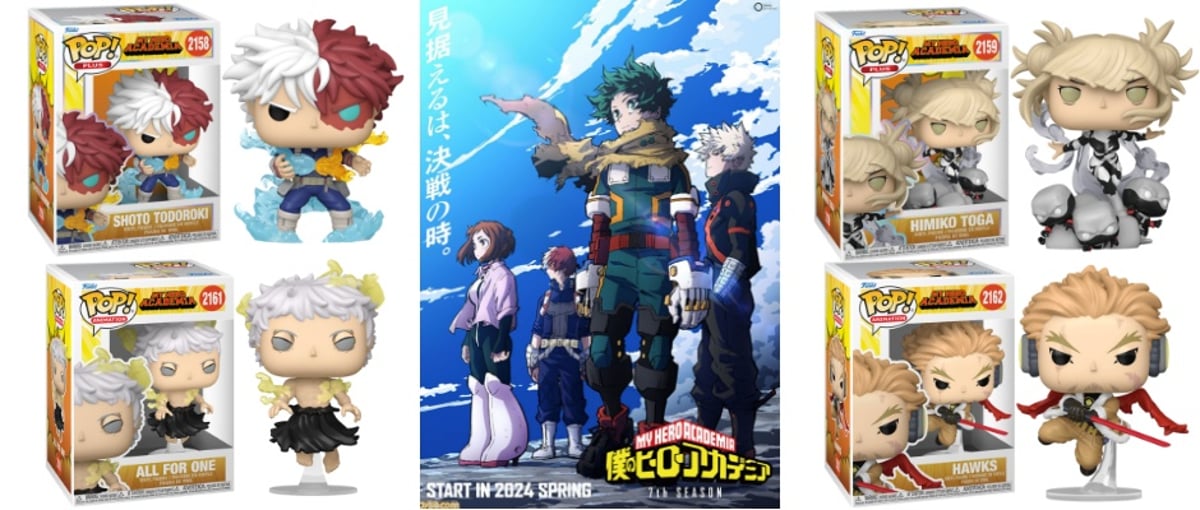 Funko POP ヒロアカ 7体セット TVアニメ『僕のヒーローアカデミア』 第7期 ファンコポップ入荷