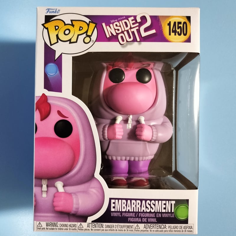 ファンコポップ ピクサー 『インサイド・ヘッド2』 FUNKO POP