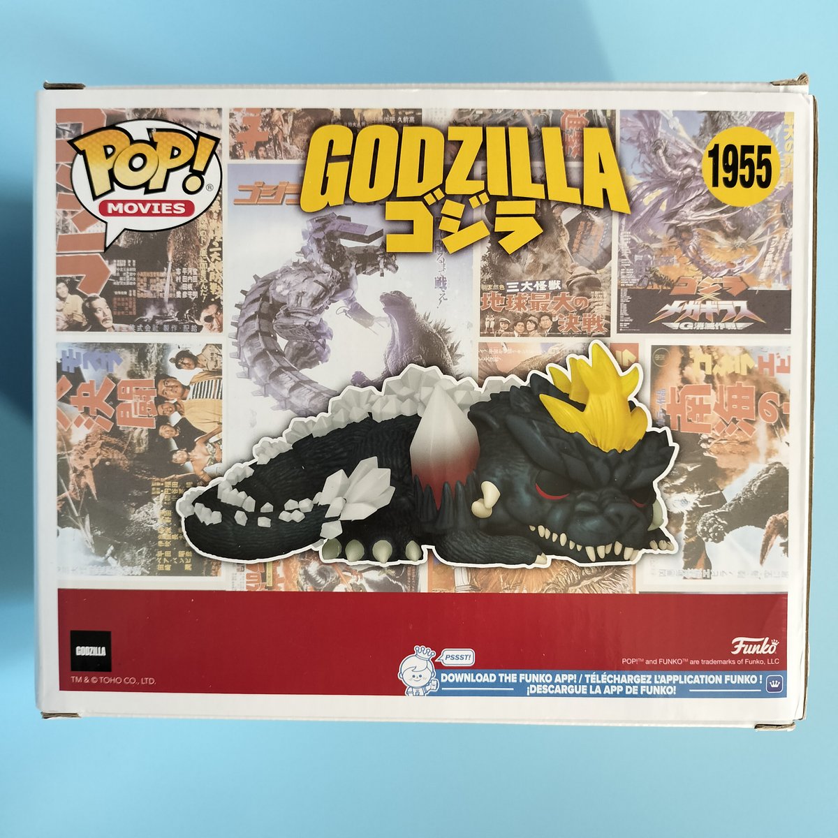 ファンコポップ:SUPER 『ゴジラ』 スリーピング・スペースゴジラ Funko