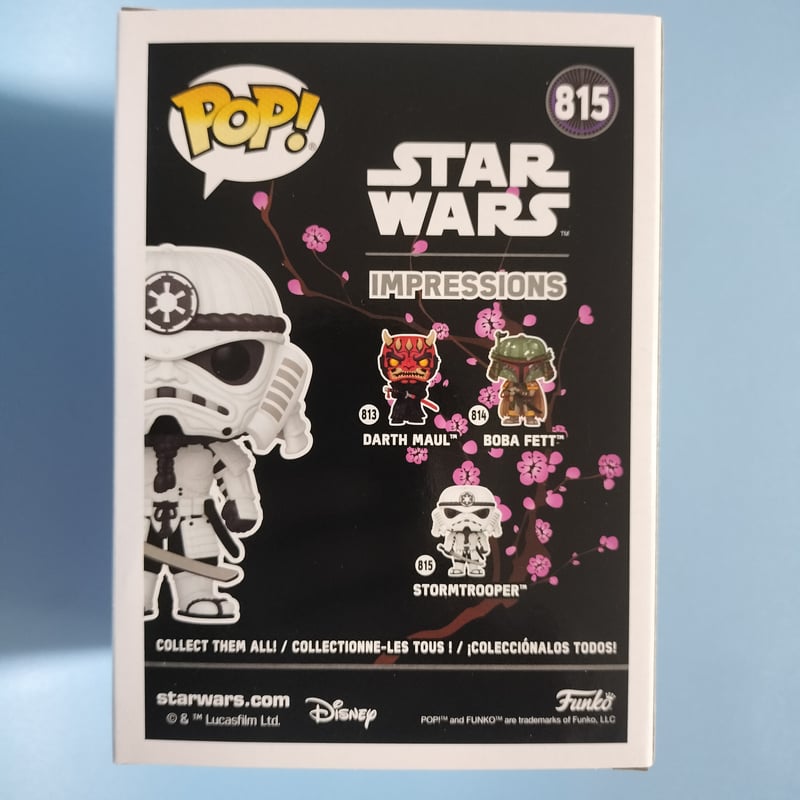 ファンコ ポップ スターウォーズ 