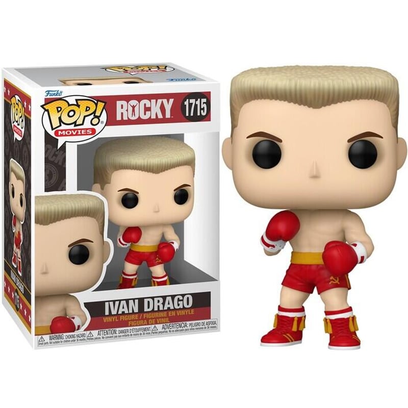 ファンコ ポップ 映画『ロッキー』シリーズ 3体セット FUNKO POP