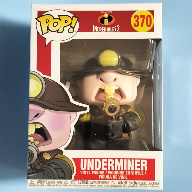 FUNKO POP！ミスターインクレディブル2 2体セット 楽天市場】インクレディブル・ファミリー グッズ ミスター