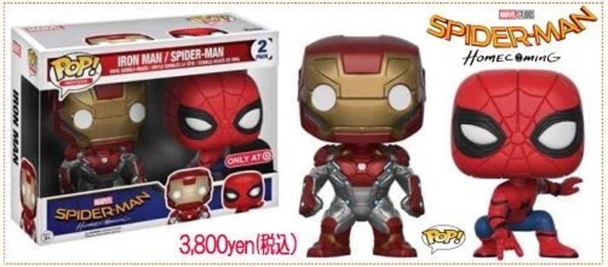 TARGET限定『スパイダーマン：ホームカミング』ファンコPOP