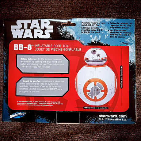 2016年　スターウォーズ　  インフレータブル　実物大　BB-8