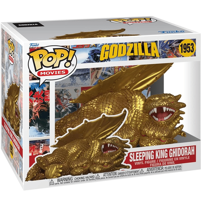 ファンコポップ:SUPER 『ゴジラ』 スリーピング・キングギドラ Funko