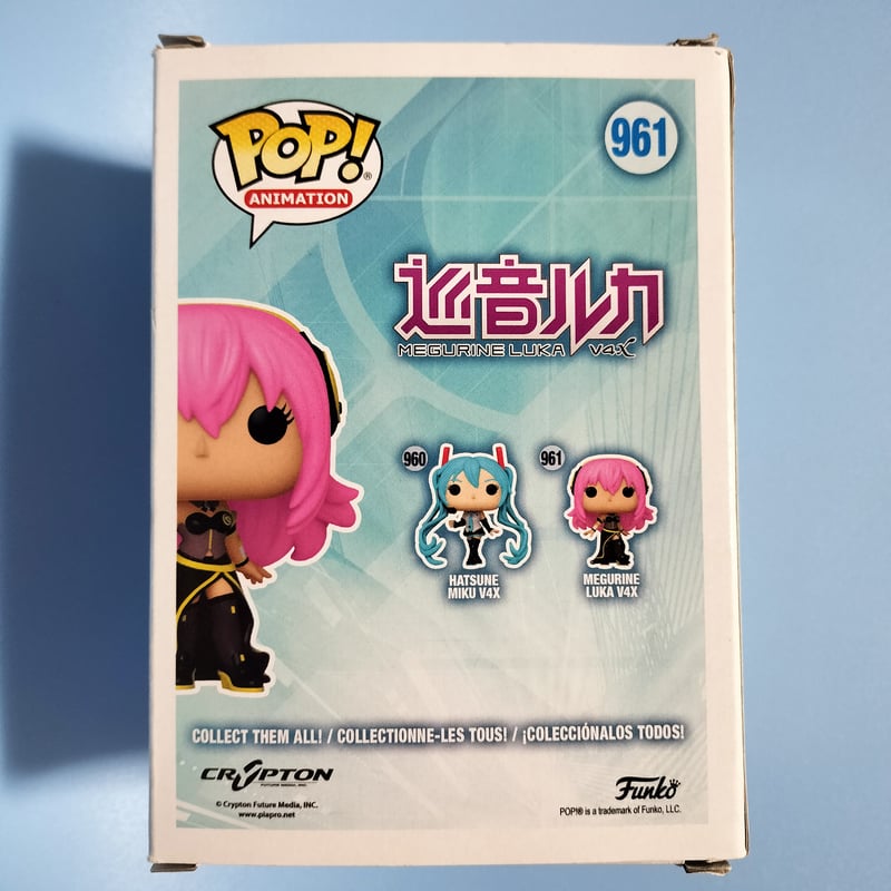 Funko Pop! Vocaloid series 4種セット Funko Pop! Vocaloid series 4種セット Amazon.com: Funko Pop