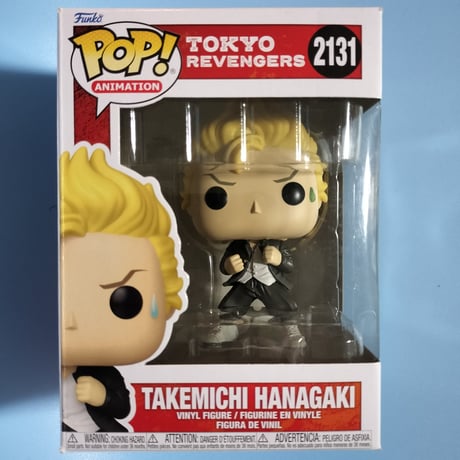 ファンコ ポップ　TVアニメ『東京リベンジャーズ』　4種セット　FUNKO POP! Tokyo Revengers　set of 4