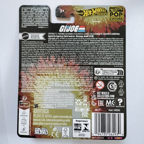 Hot Wheels Premium Pop Culture, G.I.Joe Grumman® F-14 Tomcat®　G.I.ジョー　コンバット・ジェット・スカイストライカー