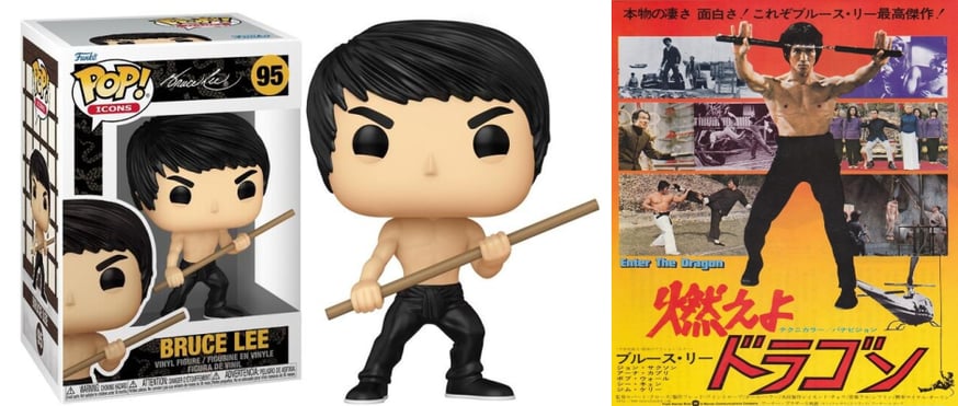 残り僅か★新品 ブルース・リーフィギュア　燃えよドラゴン★約19cm fit=scale-down,w=874