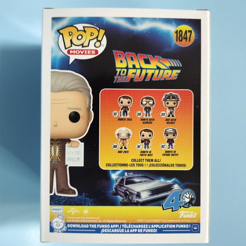 ファンコ ポップ ムービー　バック・トゥ・ザ・フューチャー FUNKO POP Amazon.com: Funko Pop! Movies: Back to The Future - Marty in