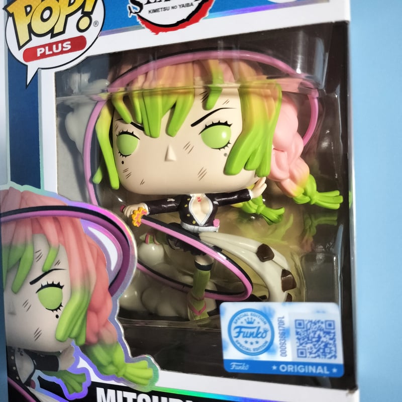 鬼滅の刃 - FUNKO POP!  鬼滅の刃　甘露寺蜜璃　宿儺　2セット ファンコ ポップ 『鬼滅の刃』甘露寺蜜璃 w/日輪刀 FUNKO POP