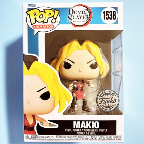 ファンコ ポップ  　『鬼滅の刃』 まきを　FUNKO POP!  Demon Slayer　 Makio (Battle)