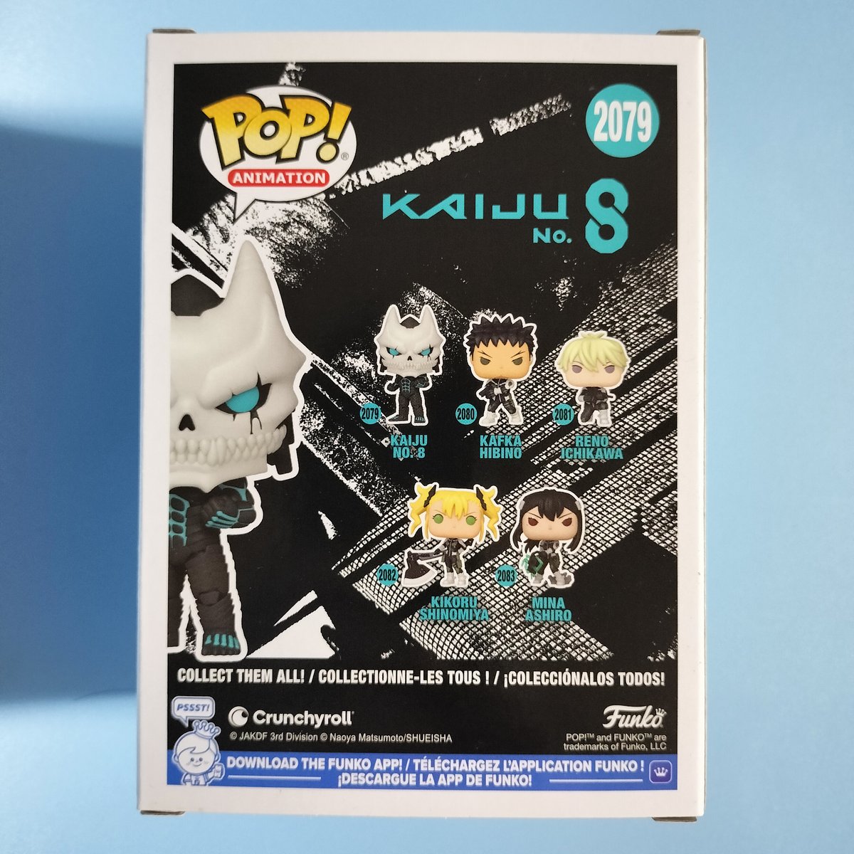 ファンコ ポップ 『怪獣8号』 怪獣8号 FUNKO POP! Kaiju No. 8