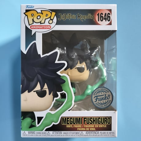 ファンコ ポップ 『呪術廻戦』伏黒 恵（ペイント）　FUNKO Pop! Jujutsu Kaisen - Megumi Fushiguro (Painting)