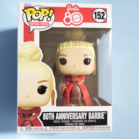 ファンコ  ポップ レトロトイ　バービー　80周年アニバーサリー　FUNKO POP! Retro Toys - Barbie 80th Anniversary