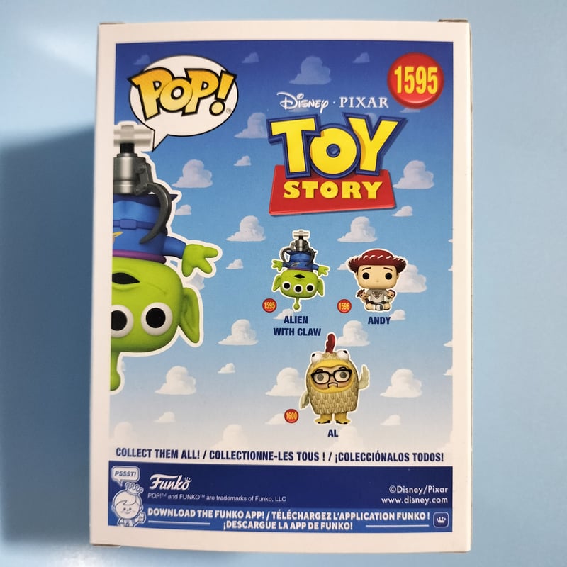 トイストーリー☆ファンコポップ　限定　アーミーマン Disney - ファンコ ポップ 限定トイストーリー アーミーマン