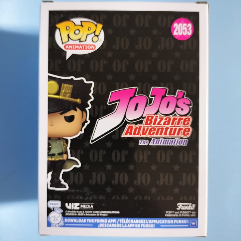 ファンコポップ 『ジョジョの奇妙な冒険』 空条承太郎 FUNKO POP