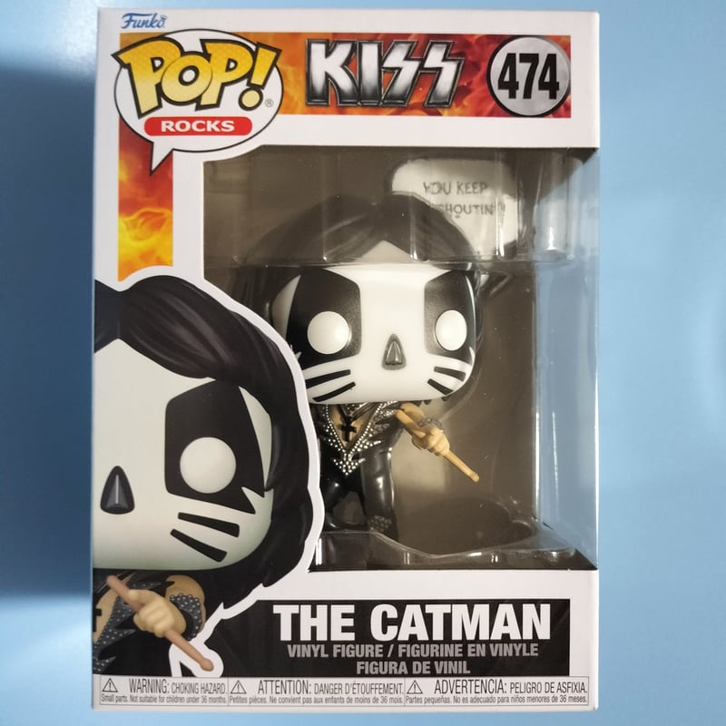 KISS ファンコポップフィギュア Amazon.co.jp: Funko POP!KISS:バンドセット-暗闇で光る