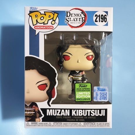 ファンコ ポップ  　『鬼滅の刃』　鬼舞辻無惨（女無惨）　FUNKO POP!  Demon Slayer　 Muzan Kibutsuji  (Metallic)