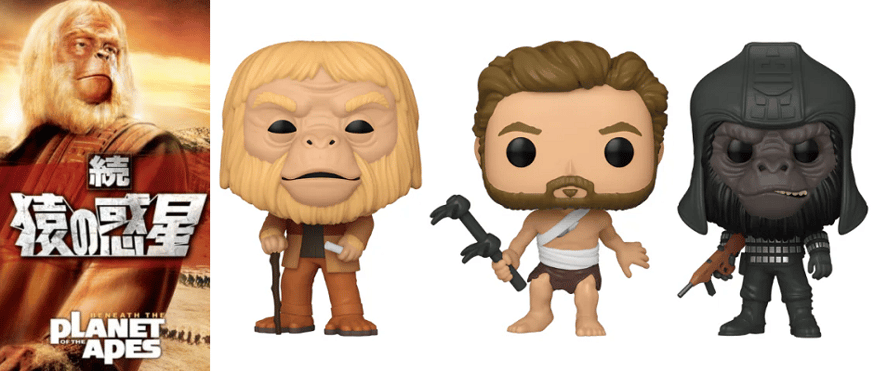 ファンコ ポップ　映画『続・猿の惑星』　3種セット サマーセール！》1970年公開のSF映画『続・猿の惑星』ファンコポップ