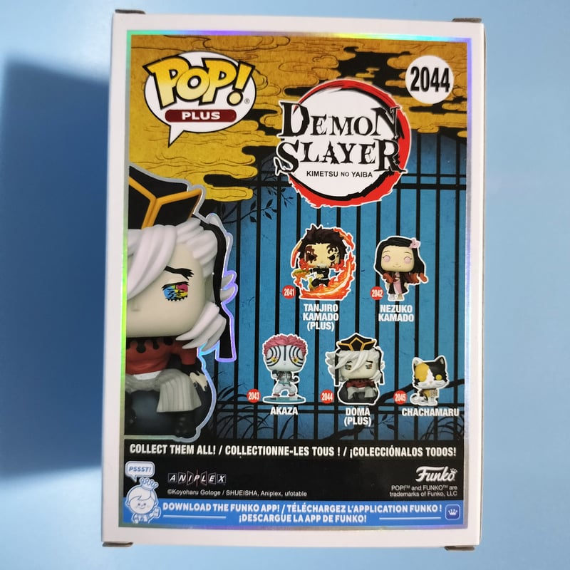 ファンコ ポップ 『鬼滅の刃』 5体セット FUNKO POP! Demon Slay