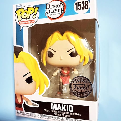 ファンコ ポップ  　『鬼滅の刃』 まきを　FUNKO POP!  Demon Slayer　 Makio (Battle)