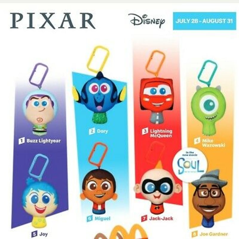 2020年 ピクサー USマクドナルド ハッピーセット 8種セット Pixar