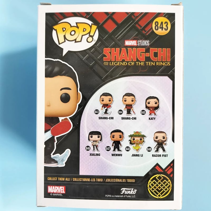 ファンコ ポップ マーベル『シャン・チー/テンリングスの伝説