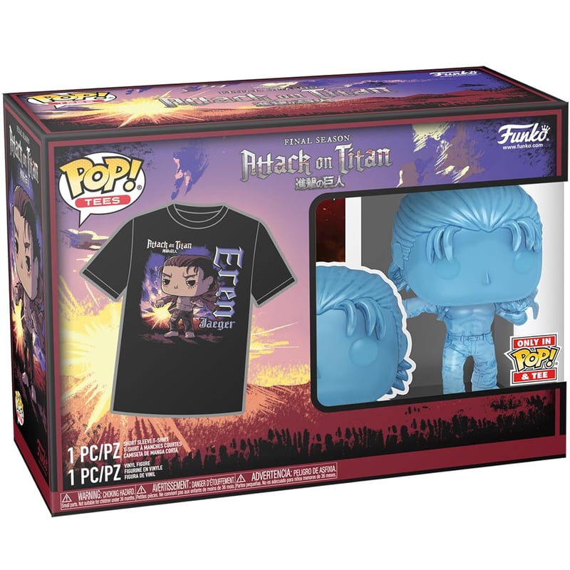 ファンコ pop 進撃の巨人 エレン・イェーガー 白黒 限定版