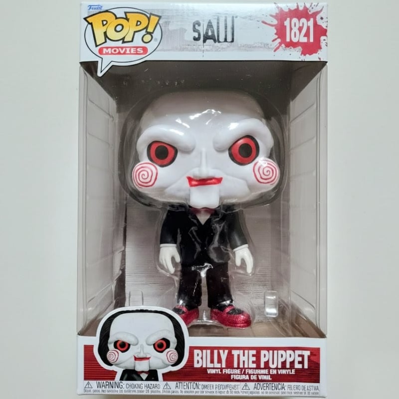 ファンコポップ 映画『ソウ (Saw)』 ビリー・ザ・パペット 10インチ