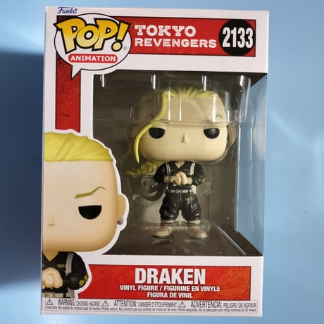 ファンコ ポップ　TVアニメ『東京リベンジャーズ』　4種セット　FUNKO POP! Tokyo Revengers　set of 4