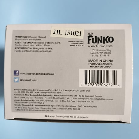 2015年デッドストック！　ファンコ  ポップ   映画『ドッジボール』　2体セット　Funko POP!　Dodgeball set of 2