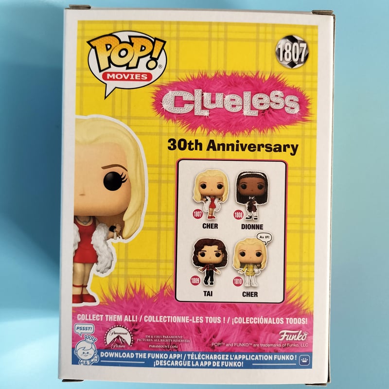 ファンコ ポップ 映画『クルーレス』 シェール FUNKO POP