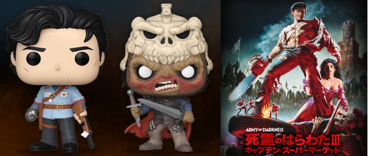 新品並LD★サムライミ～死霊のはらわた1＋2＋3～キャプテンスーパーマーケット 死霊のはらわたIII キャプテン・スーパーマーケット